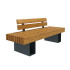 Скамейка стальная «Лондон»