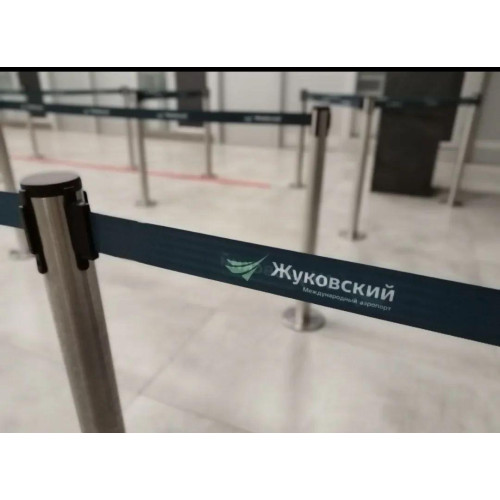 Стойка с магнитным основанием