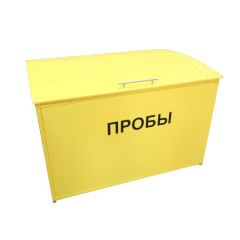 Ящик для хранения проб топлива (тип 2)